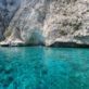 Vasileios