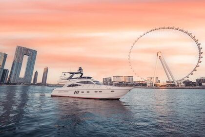Чартер Моторная яхта Sealine 65 Дубай