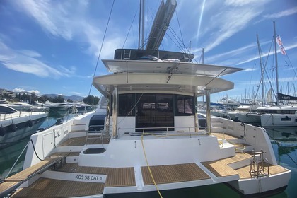 Ενοικίαση Καταμαράν Catana Group Bali 5.8 - 6 + 2 cab. Άλιμος