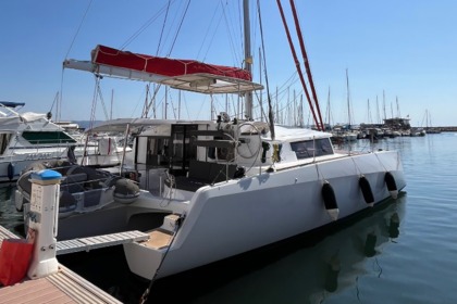 Charter Catamaran  NEEL 43 - NABOO Toulon