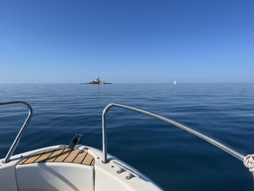 Ровинь Motorboat M.P primus marine Fisher 17 alt tag text