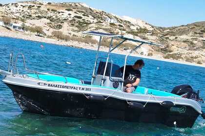 Location Bateau à moteur PROTEUS 2023 Milos