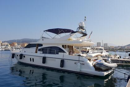 Miete Motoryacht Guy Couach 195 Fly Beaulieu-sur-Mer