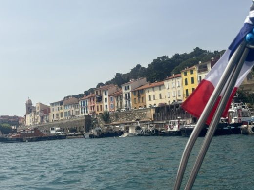 Аржелес-Сюр-Мер Motorboat Quicksilver Commander alt tag text