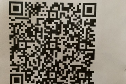 Miete Motorboot QUICKSILVER 635 COMMANDER Argelès-sur-Mer