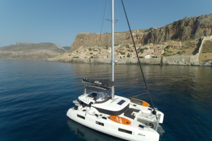 Location Catamaran Lagoon 46 Athènes