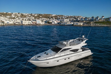 Charter Motorboat Ferretti 46 Mykonos