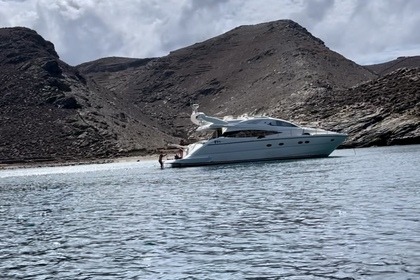 Location Yacht Aicon Yachts Italy 58 Athènes