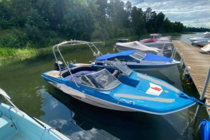 Czarter Łódź motorowa GLASTRON 18` Augustów