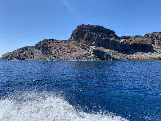 Banyuls-sur-Mer Motorboat PACIFIC CRAFT OPEN 7.5 alt tag text