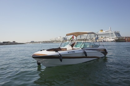 Чартер Моторная яхта Sealine Hannibal 730 Дубай