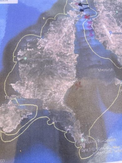 Paros Without license Nikita SEAROVER 470 alt tag text