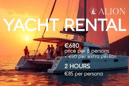 Alquiler Catamarán Fountaine Pajot Bahia 46 Mar Menor
