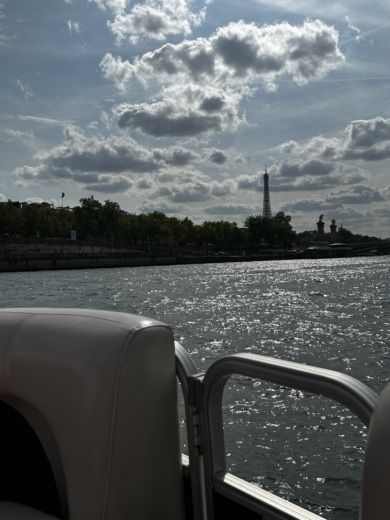 Paris Motorboat Smoker Craft Sun Chaser 7522 alt tag text