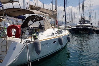 Ενοικίαση Ιστιοπλοϊκό σκάφος Bénéteau Oceanis 46 - 4 cab. Άλιμος