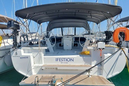 Location Voilier Beneteau Oceanis 51.1 Corfou