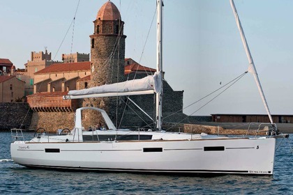 Чартер Парусная яхта BENETEAU Oceanis 41 S Сукошан