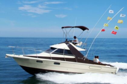 Charter Motorboat Riva 34 Portofino Puerto Vallarta