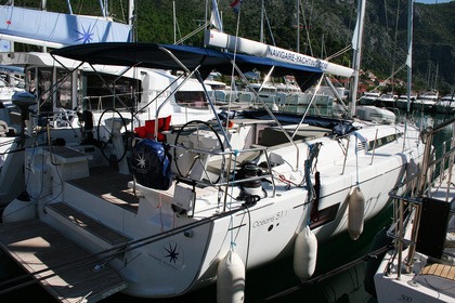 Location Voilier Bénéteau Oceanis 51.1 - 5 + 1 cab. Dubrovnik