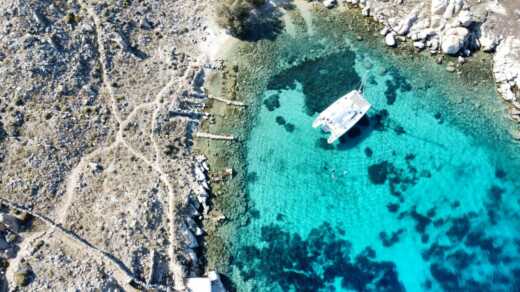 Catamaran Nautitech 44 boat plan