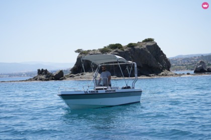 Rental Motorboat Adventure 50HP Latsi