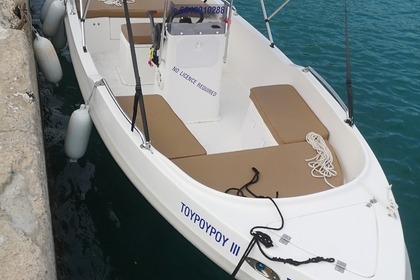 Ενοικίαση Σκάφος χωρίς δίπλωμα  Asso 2024 Αίγινα