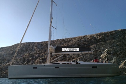 Hyra båt Segelbåt Hanse Hanse 470e Kreta